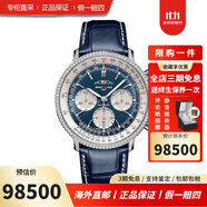 百年靈瑞士手表男 航空計時系列自動機械男士腕表 AB0139631C1P1藍盤皮帶41mm