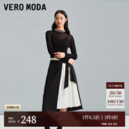 VEROMODA半身裙24夏新款長(zhǎng)款撞色百褶拼接通勤時(shí)尚324216012 S59黑色 165/68A/M