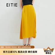 愛特愛（EITIE）高腰a字雪紡半身裙夏季新款垂墜純色時尚通勤長款6606303 丹桂78 S 155