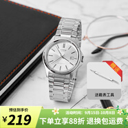 卡西歐（CASIO）手表男 日期顯示 防水商務(wù)休閑石英手表 時尚學(xué)生男表 MTP-1183A-7A