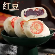 山東天津特產(chǎn)八件老式白皮傳統(tǒng)酥皮月餅糕點點心手工休閑小吃零食 10塊裝【_白皮】紅豆500克【店長