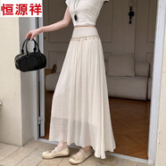 恒源祥卡其色氣質(zhì)棉麻半身裙女2025夏新款貝殼設計感a字蓬蓬大擺中長(cháng)裙 杏色 S 建議70-95斤