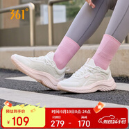361°運動(dòng)鞋女秋季網(wǎng)布透氣健身輕便休閑厚底慢跑步鞋子女682232210-9