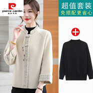 皮爾卡丹（pierre cardin）新中式媽媽秋裝洋氣高貴外套2025新款中老年女春秋國風(fēng)毛呢子上衣 米白加黑色打底衫 M