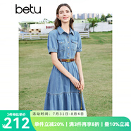 百圖betu女裝春夏新款連衣裙減齡收腰蛋糕裙擺牛仔連衣裙2403D09 牛仔色 L