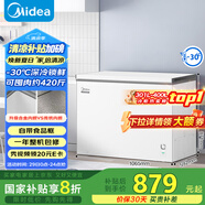 美的（Midea）301升家用臥式大冷凍囤貨冰柜 大容量冷藏冷凍轉換冷柜 臥式冰箱 BD/BC-301KM(E)國家補貼