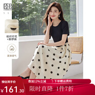 熙世界sllsky假兩件波點(diǎn)連衣裙2025夏季新款流行氣質(zhì)短袖圓領(lǐng)拼接裙子 杏底黑色波點(diǎn) XL
