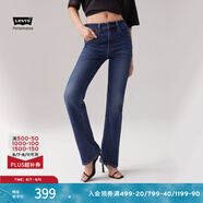 Levi's李維斯女士726高腰微喇休閑美式顯瘦時尚簡約牛仔長褲 中藍色 25 (30)