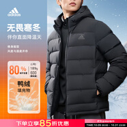 阿迪達(dá)斯（adidas）羽絨服男裝  冬季新款戶外加厚保暖運(yùn)動(dòng)服休閑潮流寬松羽絨外套 黑色-連帽保暖/修身版型 蓬松度：600 M 【175】 建議體重130-150斤