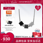 EMPORIO ARMANI阿瑪尼男士項鏈易烊千璽同款串珠項鏈七夕禮物送男友EGS2383020