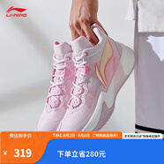 李寧（LI-NING）輕速1.0丨實(shí)戰籃球鞋男網(wǎng)面透氣減震水泥克星防側翻運動(dòng)鞋 新弱粉紅/熒光桃粉-2 42