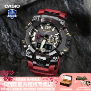 卡西歐（CASIO）【七夕禮物】手表男G-SHOCK三代大泥王GWG-B1000潮流運(yùn)動(dòng)電子表 GWG-B1000-1A4新三代泥王-磚紅