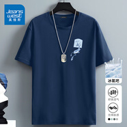 真維斯（Jeanswest）青少年運動(dòng)短袖男夏季速干冰絲T恤學(xué)生中國風(fēng)涼感大碼寬松跑步衫 海藍色(夢(mèng)幻鯨魚(yú)胸標) M (170) (30天質(zhì)量問(wèn)題全額退)