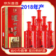 瀘州老窖股份 濃香型白酒 【喜宴】瀘州老窖 38度 500mL 6瓶 2018年紅柔雅