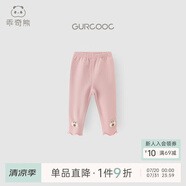 乖奇熊【彈力打底褲】女寶寶秋冬季長(zhǎng)褲子女童公主休閑褲甜美嬰兒外穿褲 粉色 120