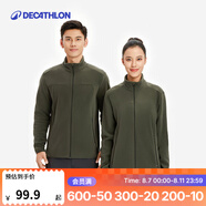 迪卡儂（DECATHLON）戶外外套男士保暖搖粒絨上衣抓絨衣沖鋒衣內(nèi)膽 SG100F 新款升級(jí)面料 - 軍綠色 2XL