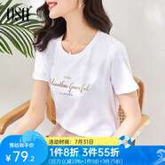 歐莎（OSA）白色字母短袖t恤女夏裝2025年新款設計感小眾衣服短款體恤上衣 白色 L