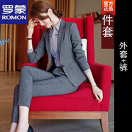 羅蒙西裝外套女2024新款職業(yè)通勤正裝小西裝套裝女高端西服氣質(zhì)三件套 灰色西裝+褲 S