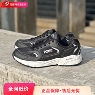 波尼PONY情侶款潮流透氣網(wǎng)面復(fù)古慢跑鞋休閑輕量老爹鞋厚底運(yùn)動跑步鞋 242U1MJ05BK 黑/灰 41