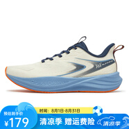 361°速湃lite運(yùn)動(dòng)鞋男鞋2025夏季新款網(wǎng)面透氣跑步鞋輕便緩震回彈跑鞋 西米色/仿古灰藍(lán) 44