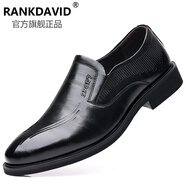 RANKDAVID輕奢侈新品牌皮鞋男春秋季商務(wù)正裝婚鞋軟底黑色時(shí)尚潮流百搭 BF1817黑色套腳 38