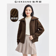 佐丹奴外套女新款泰迪絨夾克女生時(shí)尚大翻領(lǐng)拉鏈毛絨上衣05373857 淺棕色 棗褐棕 M