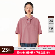 幻走（MOVEUP）【商場同款】2025春季新款polo領(lǐng)貝殼扣設(shè)計(jì)師短款T恤女 紅粉 S
