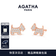 AGATHA 法式鏤空小狗銀耳釘女【七夕情人節(jié)禮物】送女友閨蜜高級(jí)感耳飾 金色皓石小狗