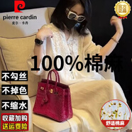 皮爾卡丹（pierre cardin）新中式國風(fēng)棉麻亞麻連衣裙女夏季大碼寬松遮肚顯瘦苧麻氣質(zhì)長(cháng)裙子 白色歐貨歐洲站/歐貨胖mm大碼女 M 【115斤以下】