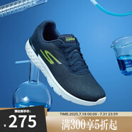 SKECHERS斯凱奇男女鞋透氣輕質(zhì)運動鞋夏季網(wǎng)布減震時尚跑步鞋 54354/NVLM 男款-海軍藍 42.5
