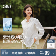 森馬（Semir）長袖襯衫女中長款涼感防曬衣寬松疊穿純色白襯衣109324105001