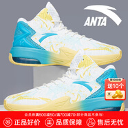 安踏（ANTA）空域4｜籃球鞋男運(yùn)動鞋夏季低幫減震耐磨戶外實(shí)戰(zhàn)透氣訓(xùn)練鞋子 【KT3 Team】安踏白/氯藍(lán)-1 39 (245mm)