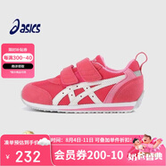 亞瑟士（asics）秋冬兒童寶寶嬰兒學(xué)步鞋網(wǎng)面軟底1144A272卡其雙魔術(shù)貼21.5