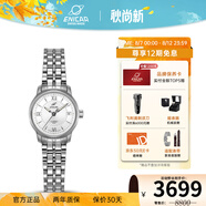 ENICAR英納格original系列優(yōu)雅氣質(zhì)全自動(dòng)機瑞士械情侶手表 780/50/351aA女款