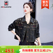 AEMAPE高端牛仔衣外套女裝2025新款春秋季小個(gè)子寬松高級(jí)感刺繡夾克上衣 黑色 L
