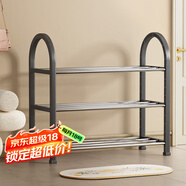 安爾雅簡易塑料鞋架 組裝客廳創(chuàng)意鐵藝鞋架 門后收納女鞋柜多層