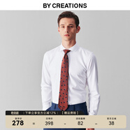 By Creations柏品DP免燙商務(wù)襯衫男職業(yè)正裝易打理純棉白襯衫抗皺休閑長袖襯衣 溫莎領(lǐng)-白色-人字紋 42
