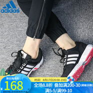 阿迪達斯 （adidas）男鞋 新款EQT網(wǎng)面透氣減震耐磨訓練休閑運動(dòng)鞋跑步鞋 BY3298/秋冬款 42.5