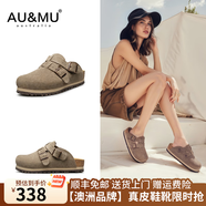 AU&MU秋季勃肯鞋男女兩穿戶外涼拖鞋軟底半拖包頭拖鞋厚底外穿懶人鞋 灰色【軟木底升級(jí)】【牛皮】 2057 40