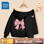 真維斯女童外套冬季新款兒童羊羔絨連帽上衣中大童加絨加厚運(yùn)動(dòng)衛(wèi)衣開衫 【羊羔絨開衫】黑（線條） 150
