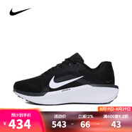 耐克NIKE【滔搏運(yùn)動(dòng)】春夏男子NIKE AIR WINFLO 11跑步鞋 FJ9509-001 41