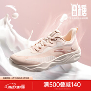 安踏牛奶糖跳繩鞋丨運(yùn)動(dòng)鞋女鞋夏季輕便減震訓(xùn)練鞋子休閑綜訓(xùn)鞋 【升級(jí)版】凝脂白/超凡粉-1 38.5