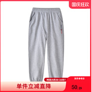 鉛筆俱樂部童裝2024春裝新款男女童褲子兒童長褲中大童休閑運動褲 花灰 120