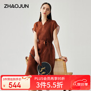 兆君2025春夏桑蠶絲新款短袖提花連衣裙女寬松系帶真絲裙子 磚紅 L