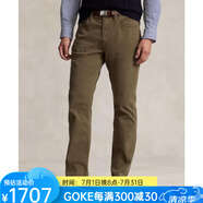 拉夫勞倫（POLO RALPH LAUREN）男士Varick修身直筒牛津斜紋棉布褲舒適棉質(zhì)長褲通勤褲15885845 Defender Green 42 x32