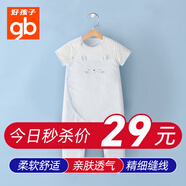 好孩子（gb）嬰兒衣服夏季寶寶短袖T恤短褲兒童套裝薄款嬰幼兒夏裝小孩外出服 淺藍(lán) 【全棉】【A類專款】連身衣 73