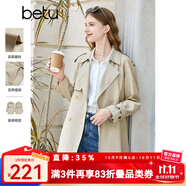 百圖betu女裝秋新款風(fēng)衣氣質(zhì)英倫風(fēng)中長(zhǎng)款遮肉顯瘦風(fēng)衣女2308T93 杏色 L