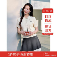 茵曼復古miu系麻花針織衫夏季女裝POLO衫短袖上衣 珍珠白-短袖 M