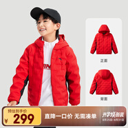 安踏兒童羽絨服男童女童冬季新款保暖舒適防風大童裝輕薄管道羽絨內(nèi)膽 經(jīng)典紅-3 100 cm/小童