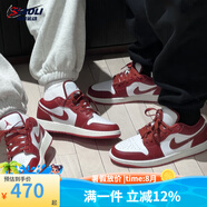耐克（NIKE）【潮】Air Jordan aj1板鞋男女情侶新款低幫休閑運(yùn)動(dòng)籃球鞋休閑鞋 FJ3465/FJ3459-160白紅 女款GS 40 女
